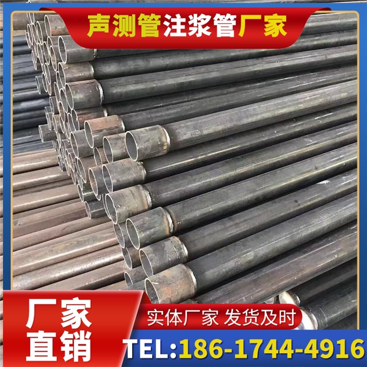 茂县桩基施工声测管的废旧管材回收与再利用
