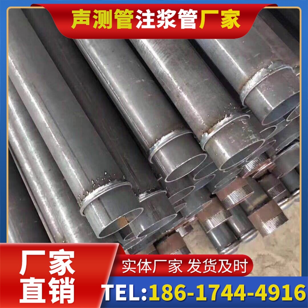茂县桩基声测管施工中的测量控制技术