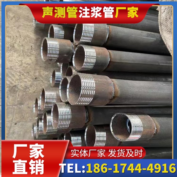 茂县采购批量对声测管价格的影响及议价策略