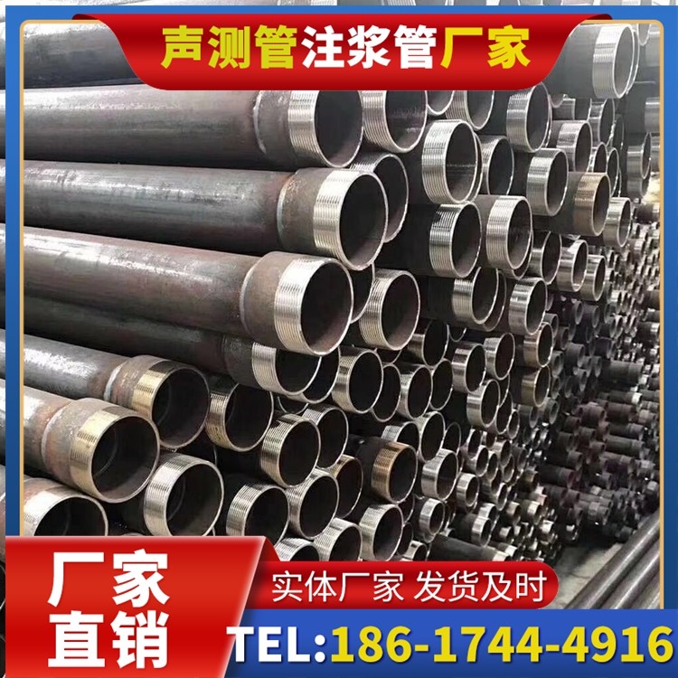 茂县桩基声测管在高层建筑施工中的质量把控重点
