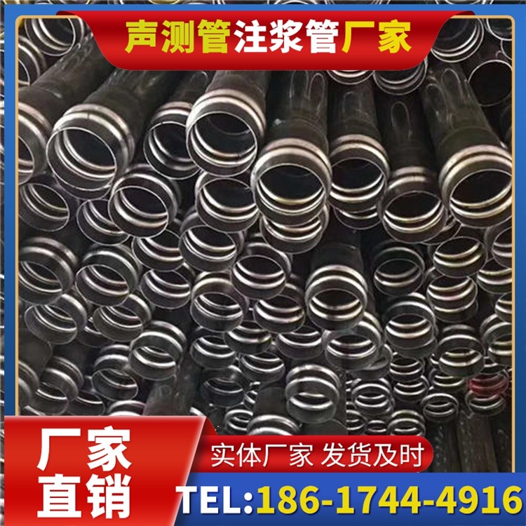 茂县声测管制造厂家的生产工艺差异及影响
