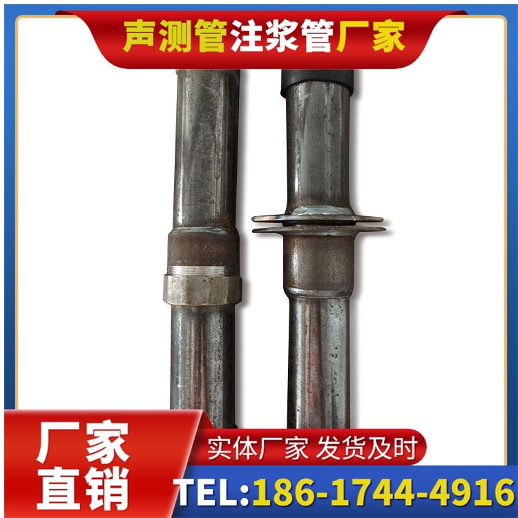 茂县桩基施工声测管与混凝土浇筑的协同控制要点