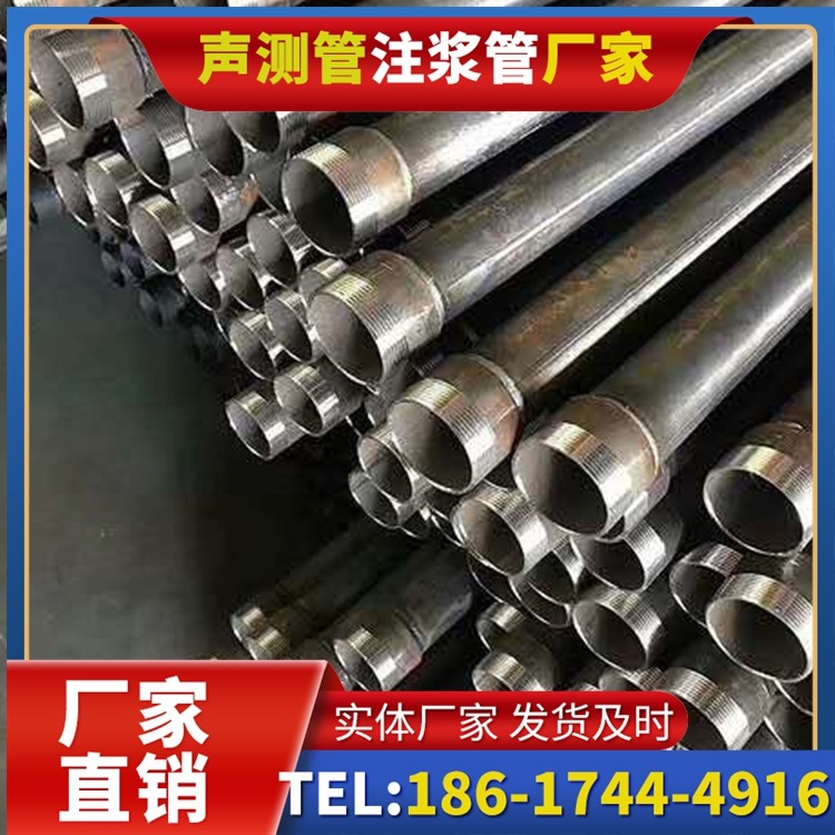茂县桩基施工声测管在地震区的应用要求